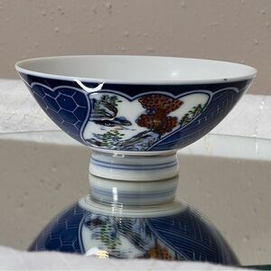 Vintage Chinese Porcelain Rice Bowl with Gold Rim and Floral Design